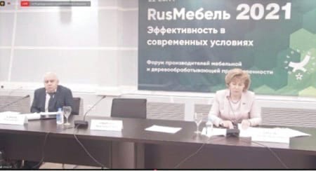 Всероссийское совещание отраслевых центров оценки квалификации